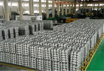 La raison de la hausse du prix de l'aluminium continue