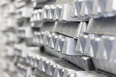 Le prix de l'aluminium pourrait augmenter à un niveau élevé